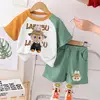 diary.store22