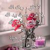 noujj23