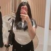 tiarosee94