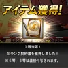 mstw10