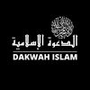 thewarriorofsubuh