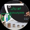 alllwafy2030