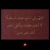 w.te0