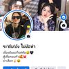 user9711503586554
