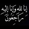 a7mad.salam3