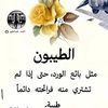 user6816130854024