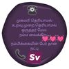 user5014100859028
