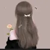 walffesaregood