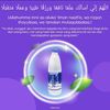user1457155392811