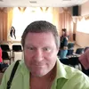 Радомир