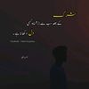 fayazbaloch203