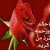 mounir.habri4