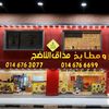 user4551311343570