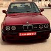 djamel.maadoune