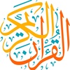 qurankarem866