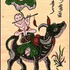 pho.thuong.dan.hang.best