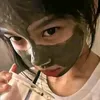 당신의 고리가 아닙니다