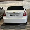 _lonely_701