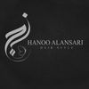 hno_alansari111