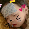 bbdangyeu22