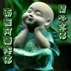 userudk62d68wu