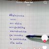 aweikande