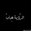 adham6796