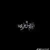 glxssy_zil