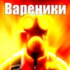 nik_kit228