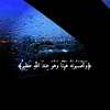 wafeeq_sayeh1