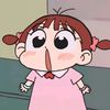iinrajinbgt