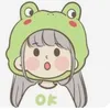 chiiesscute