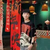 Minh đoàn cuti