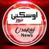 Osakai_News