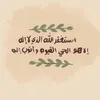 alimuhmed178