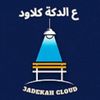 3adekahcloud