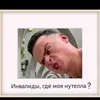 semen_22fm