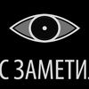 ЧЕК БИО