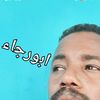 user4913536139754