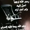 noaogfll188