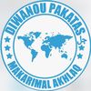 diwanou.p.a.k.a.t.a.s
