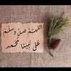 saifshaban398