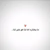 arfaouifouziya