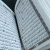 aihmadi_aleajami
