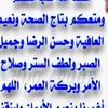 user6865600468639