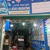 a.a.khawaja.amir