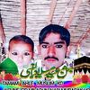 sahib_khan_chachar