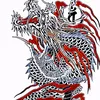 ren3594