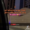 abeeraljabri410