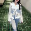 risameylani